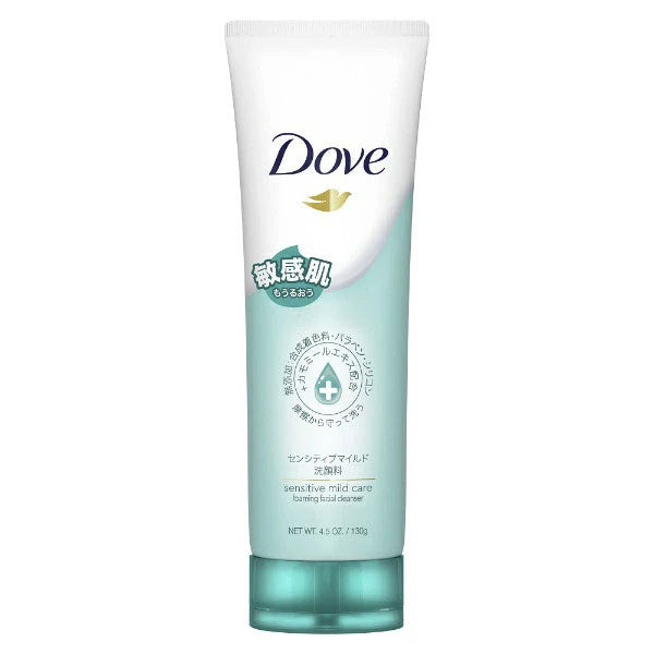 Unilever Dove Sensitive Mild Facial Cleanser