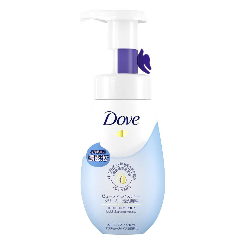 Unilever Dove Beauty Moisture Foaming Face Wash