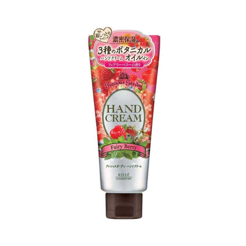 KOSE Precious Garden Hand Cream Fairy Berry