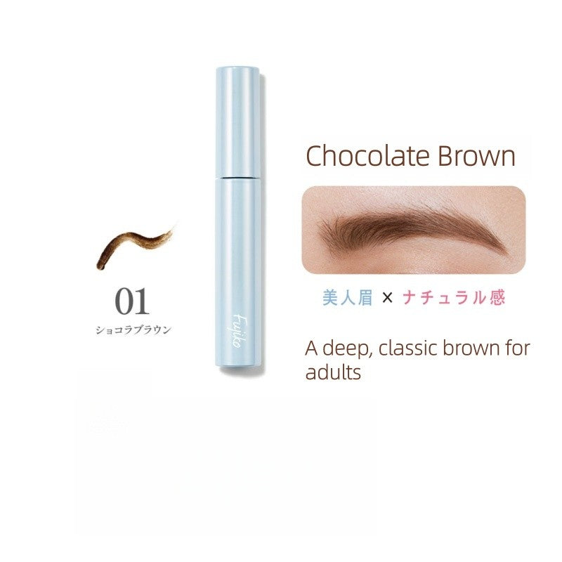 Fujiko Mayu Eyebrow Tint ADV