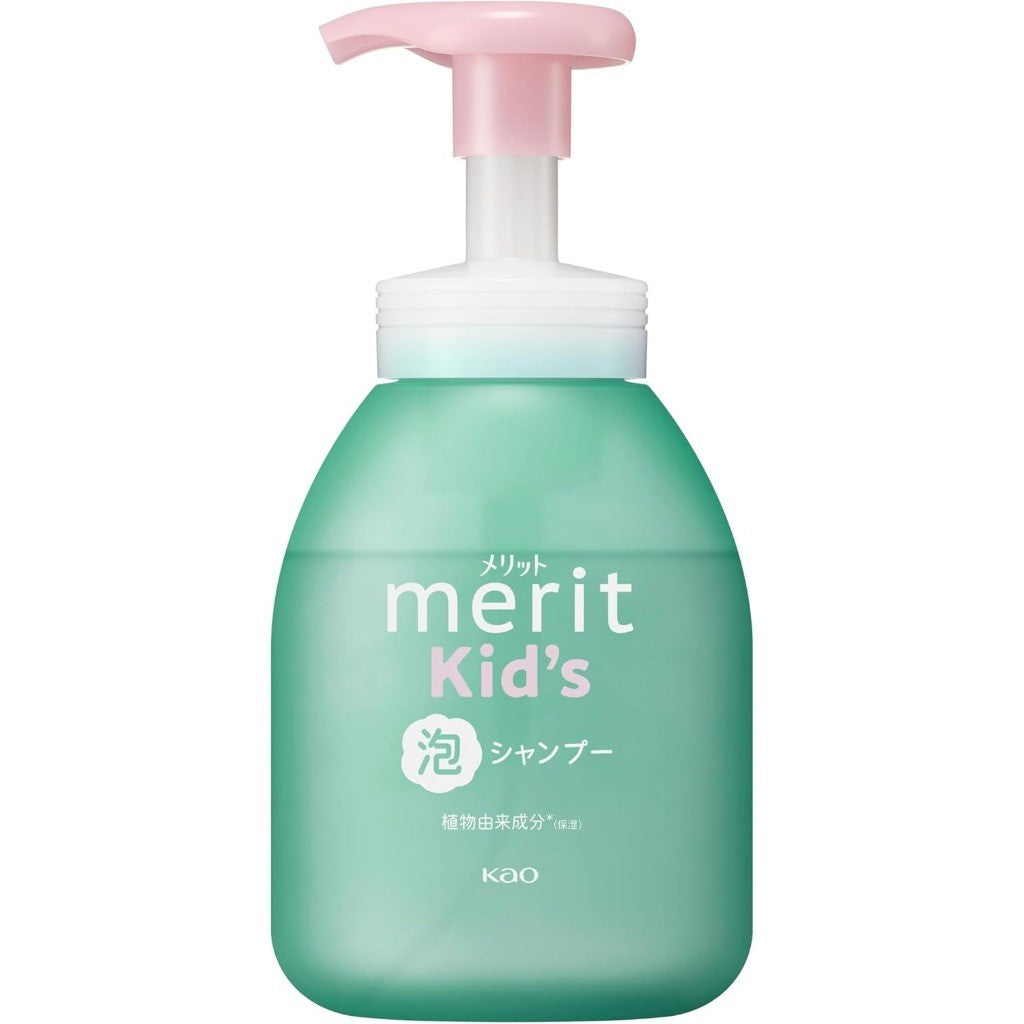 KAO Merit Kids Foam Shampoo