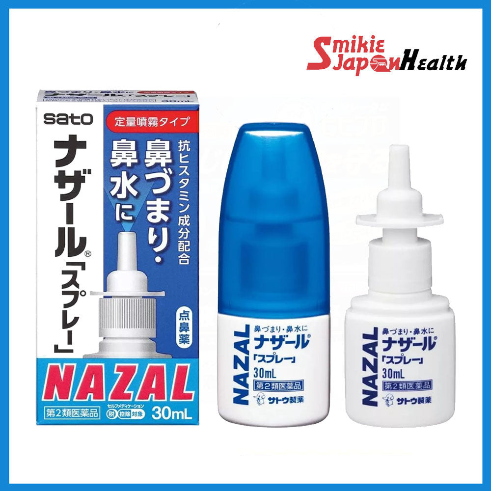 NAZAL Spray Nasal Decongestant