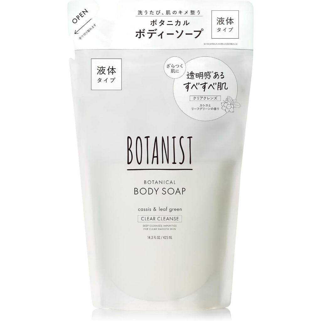 BOTANIST Botanical Body Soap Clear Cleanse Refill