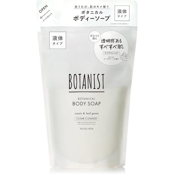 BOTANIST Botanical Body Soap Clear Cleanse Refill 425ml