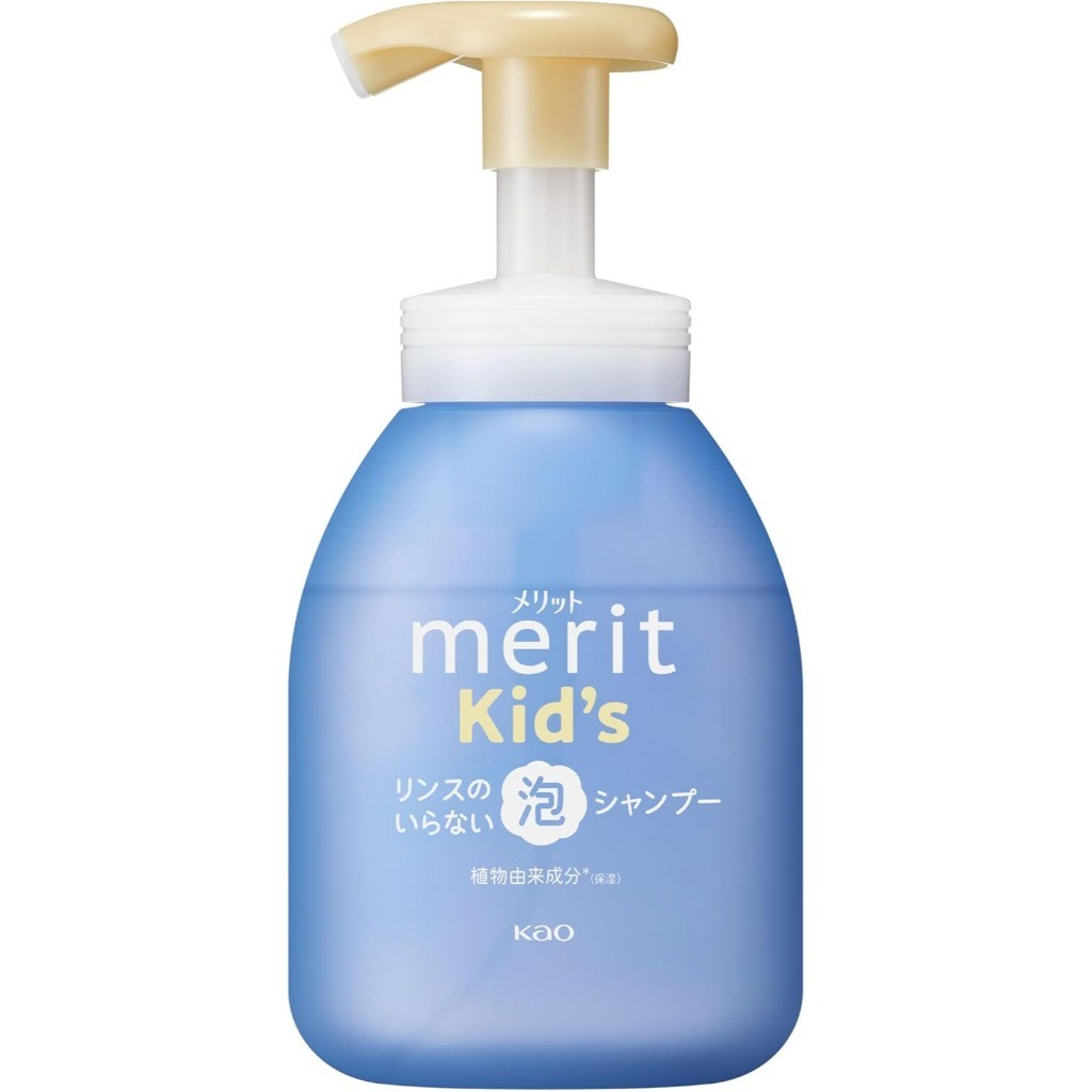 KAO Merit Kids Rinse-Free Foam Shampoo