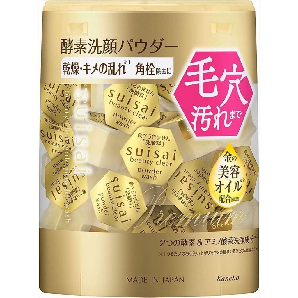 KAO Suisai Beauty Clear Gold Powder Wash