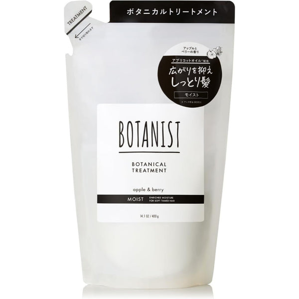 BOTANIST Moist Treatment Refill 400g