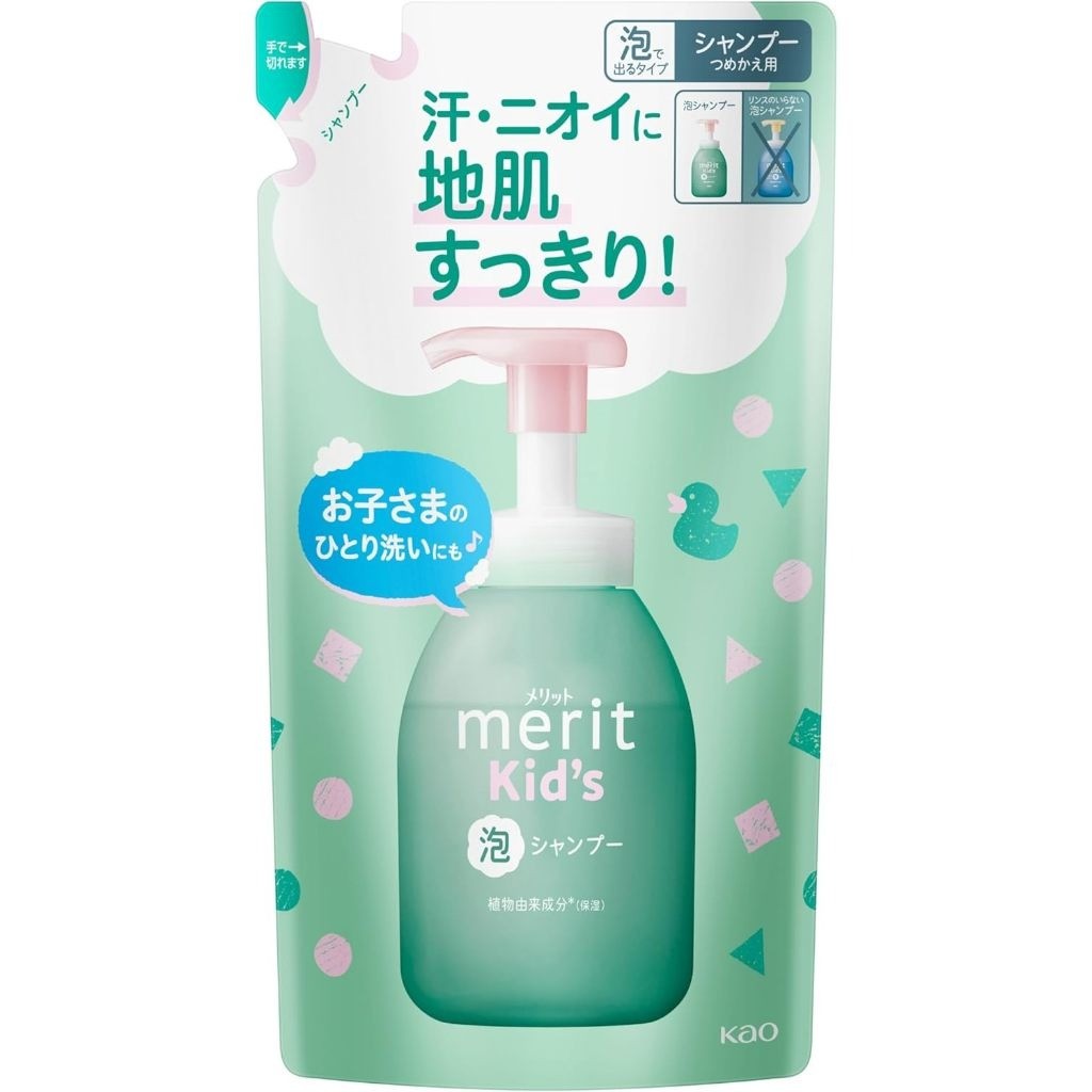 KAO Merit Kids Foam Shampoo Refill