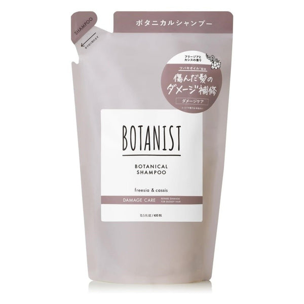 BOTANIST Botanical Damage Care Shampoo Refill 400ml