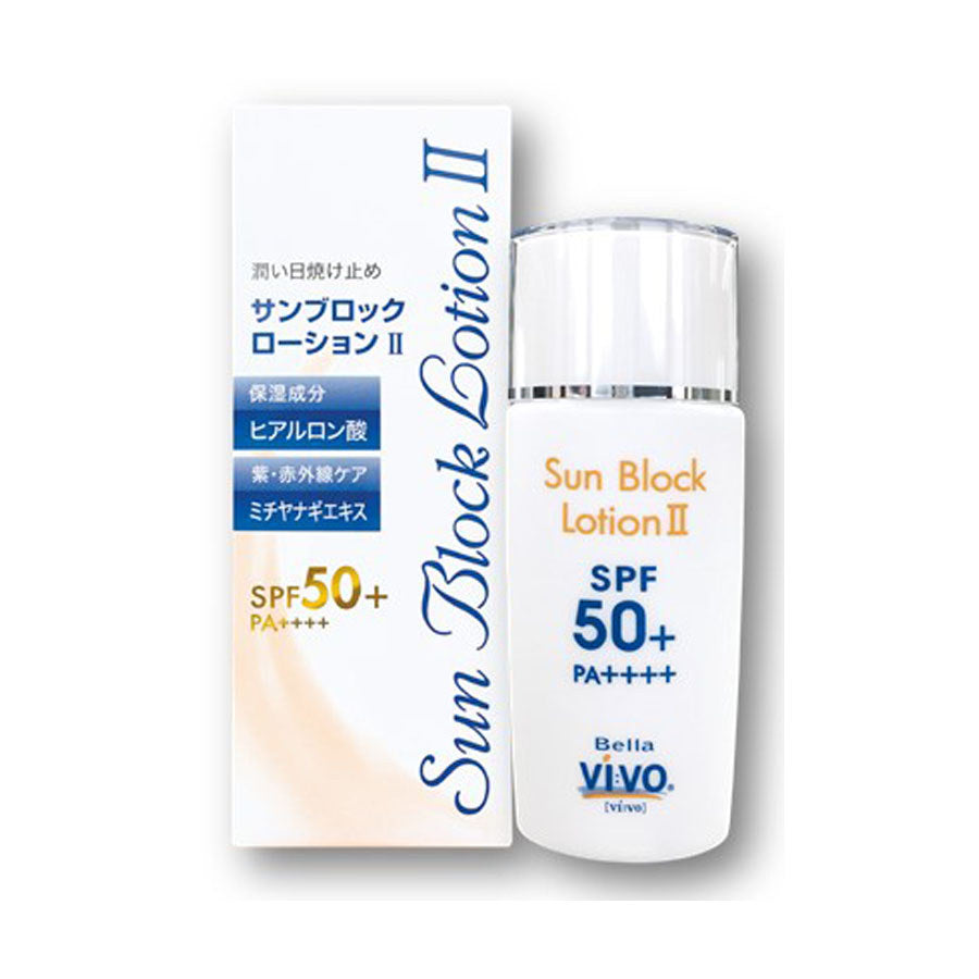 Bella Vivo Hyaluronic Acid Sunscreen SPF50+ PA++++