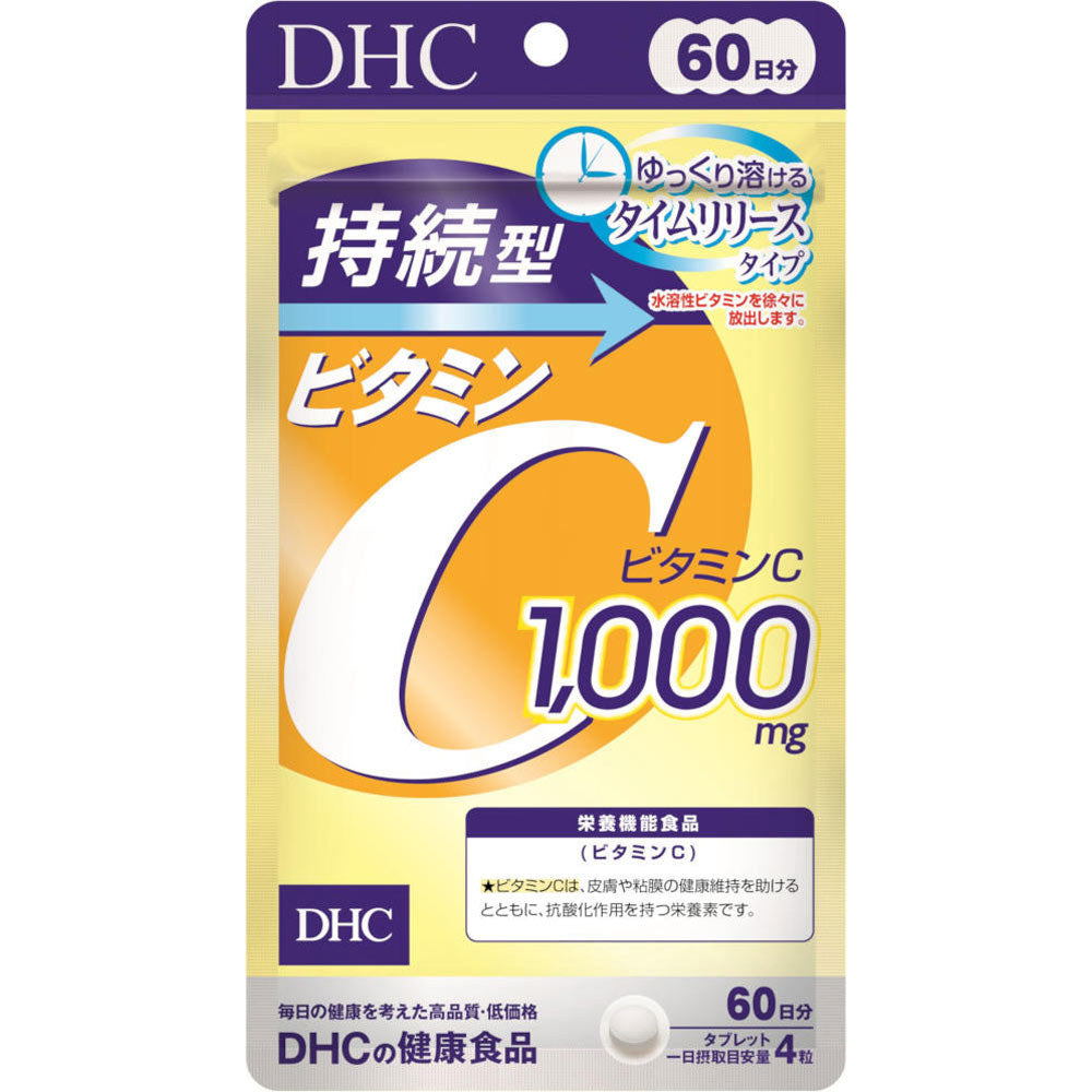 DHC Sustained-Release Vitamin C 60-Day