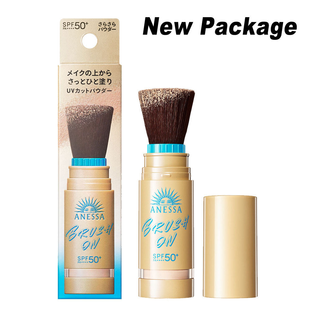SHISEIDO Anessa Perfect UV Brush-On Powder Refill SPF50+ PA++++ 3g