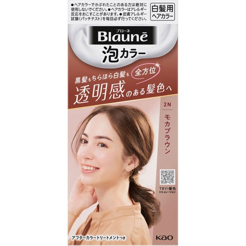 KAO Blaune Foam Hair Color 2N Mocha Brown