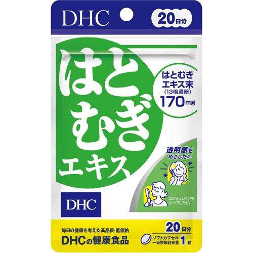 DHC Hatomugi Extract 20-Day