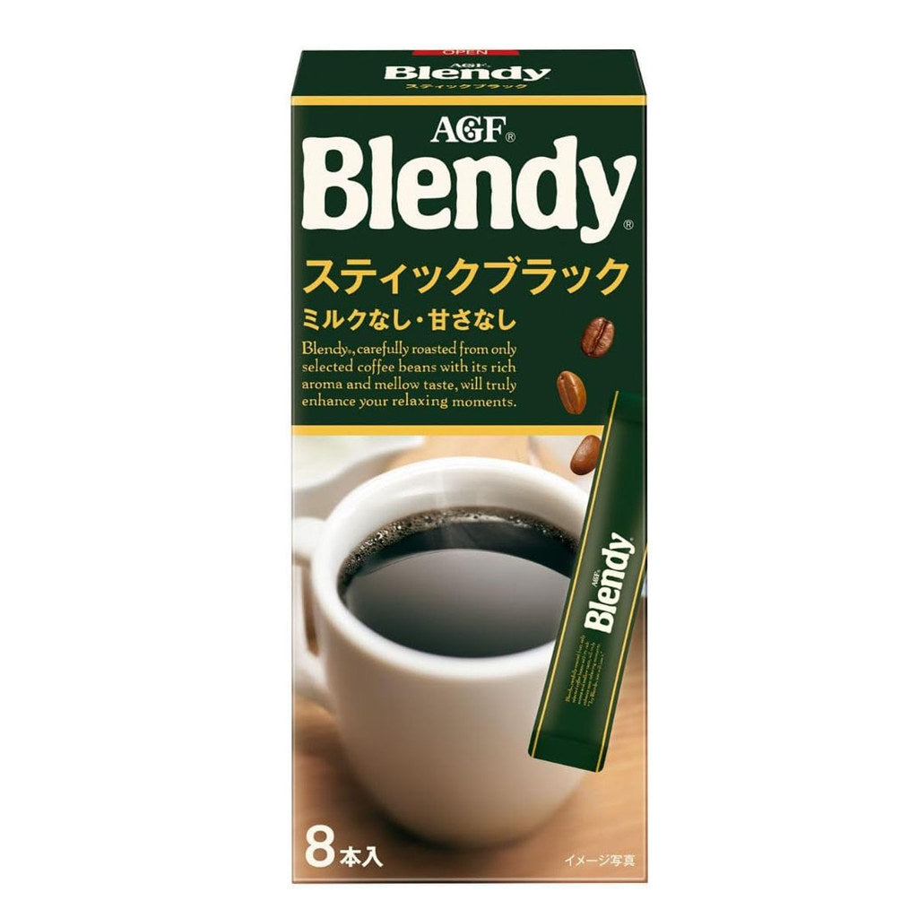 AGF Blendy Personal Black Instant Coffee, 2g x 8 Sticks