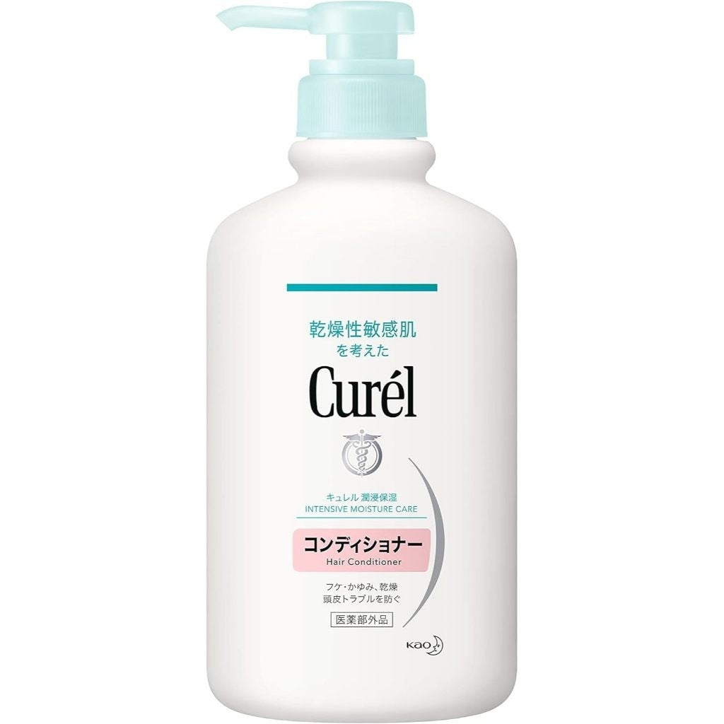 KAO Curel Conditioner