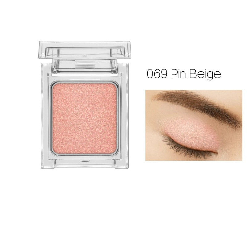 KATE The Eye Color Glitter Eyeshadow 069 Pin Beige