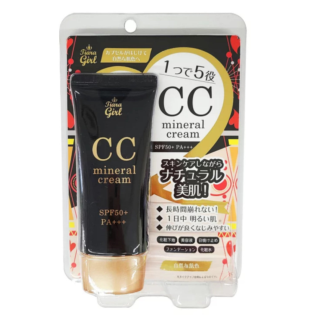 MYM Tiara Girl CC Cream SPF50+ PA+++