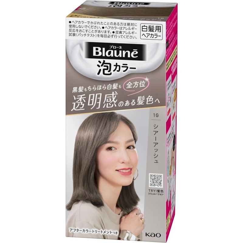 KAO Blaune Foam Hair Color 1G Sheer Ash