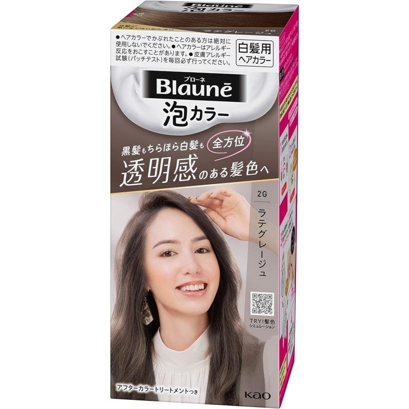 KAO Blaune Foam Hair Color 2G Latte Greige