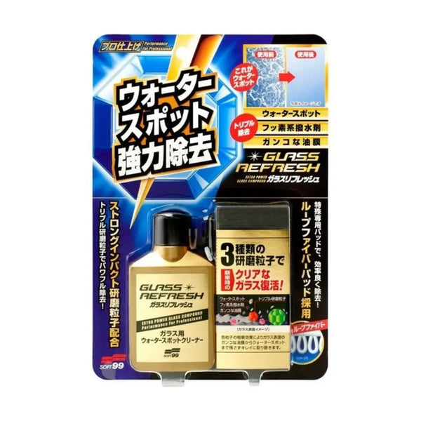 Soft99 Glass Refresh Water Spot & Oil Film Remover Soft99