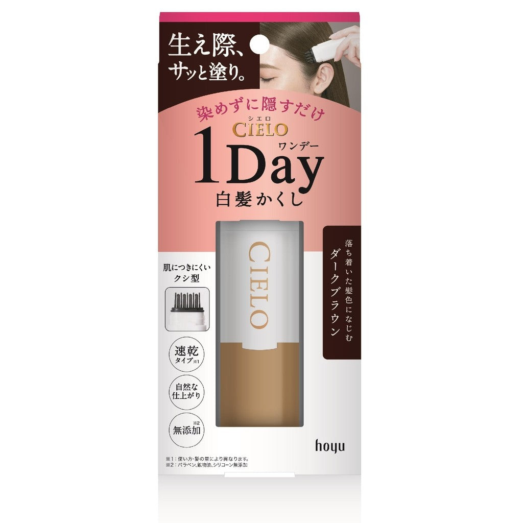Hoyu CIELO 1-Day Hair Color Concealer