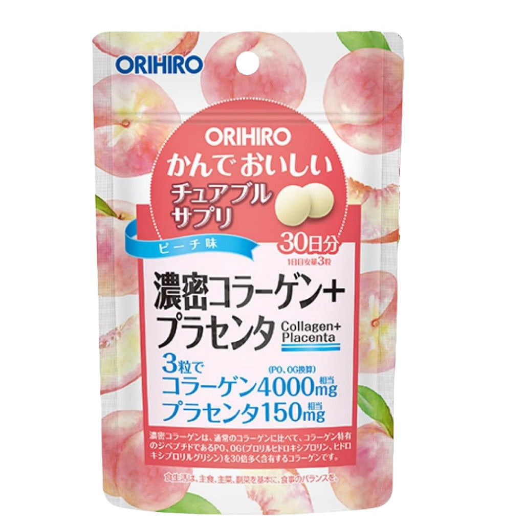 Orihiro Chewable Supplement Vitamin C Lemon Flavor, 120 Tablets (60g)