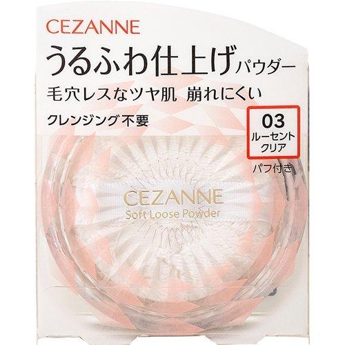 CEZANNE Watery Finish Powder 03 Lucent Clear