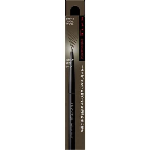 KATE Eyebrow Pencil Z BR-5 Ash Brown 0.07g