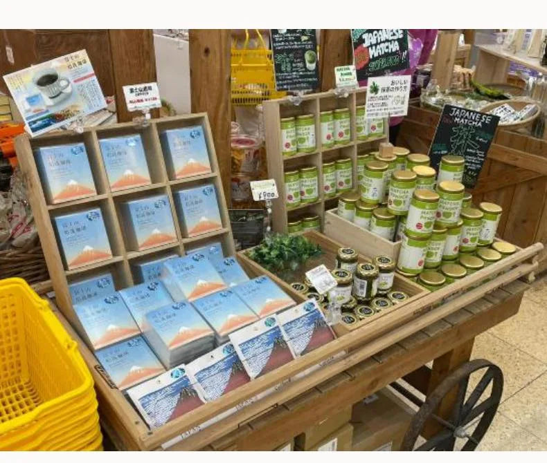 KAGURA Mt. Fuji edition matcha on display at a Mt. Fuji 5th Station gift shop