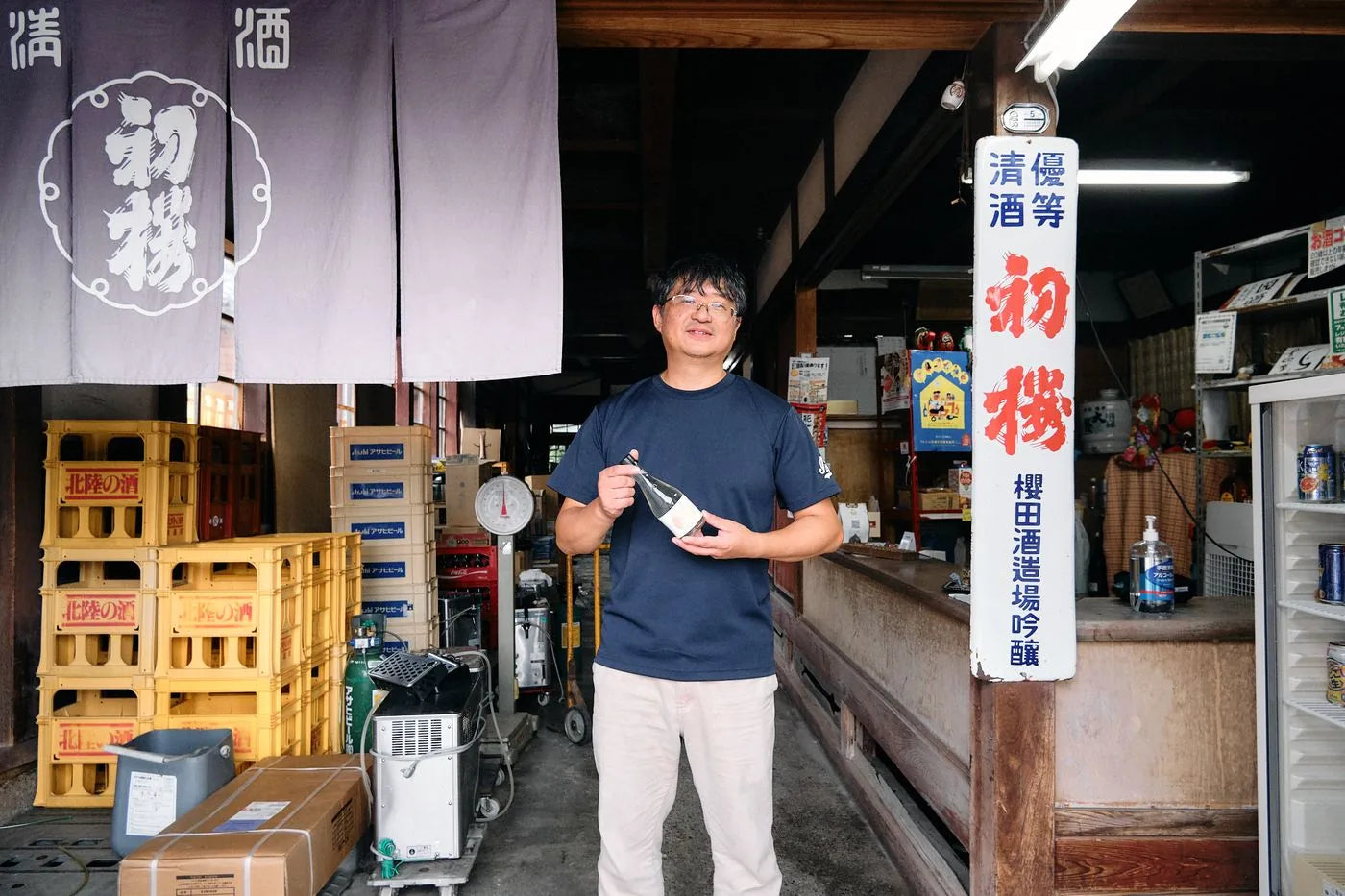 Sakurada brewery team member