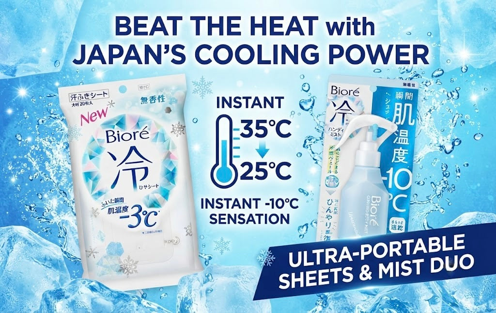 What Is Biore's "-3℃ Skin Temp" Cooling Tech? The Science That Drops Your Skin Temperature on Contact