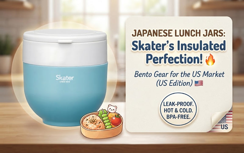 5 Japanese Bento Essentials for Meal-Prep That Travels Well