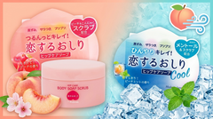 Japan's Viral Hip-Care Routine: 5 Pelican Peach Picks (US 2026)