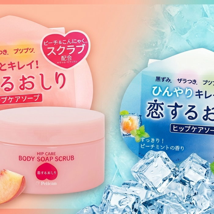 Japan's Viral Hip-Care Routine: 5 Pelican Peach Picks Filipinas Love