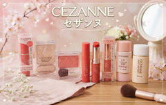 CEZANNE UV Silk Cover Powder 00 Light pressed powder for a hot summer day