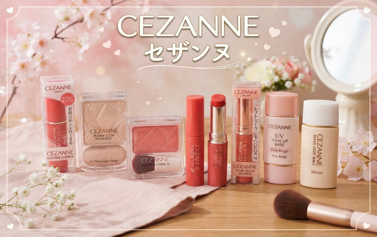 CEZANNE UV Silk Cover Powder 00 Light pressed powder for a hot summer day