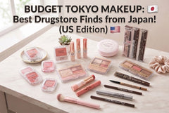 Five Tokyo drugstore makeup picks including CANMAKE sunscreen gel, liner, powder, lip tint, and a K-Palette mascara
