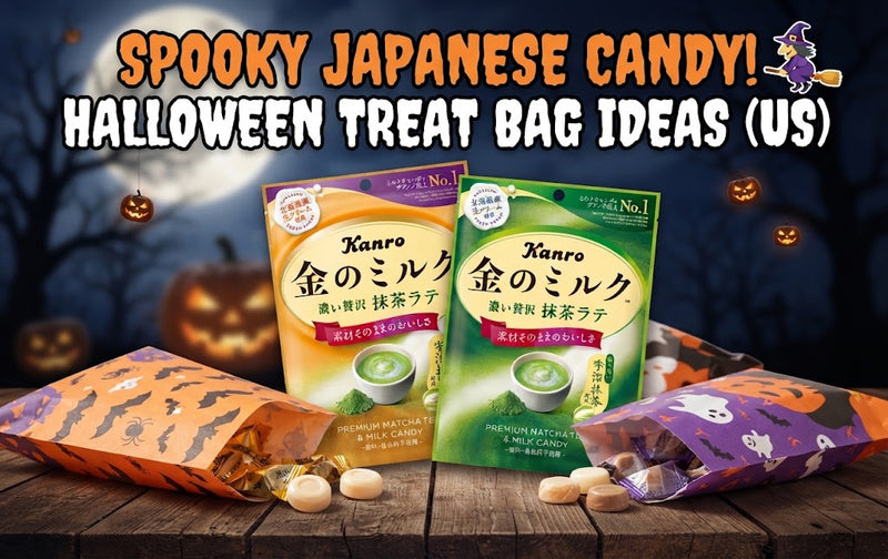 Japanese Candy for Halloween: 4 Treat-Bag Picks from Kanro, Bourbon & Kitami Hakka
