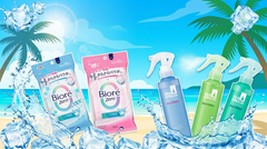 9 Japanese cooling products — menthol wipes, sprays and a reusable cooling towel to beat a heat wave (US)