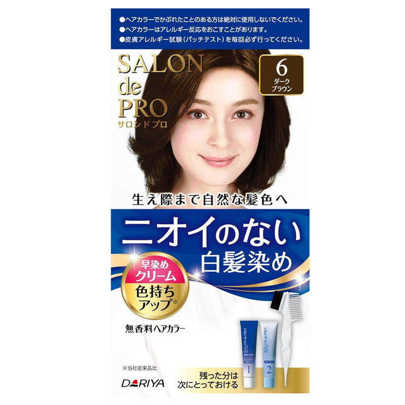 Dariya Salon De Pro Fragrance Free Hair Color Quick Dye