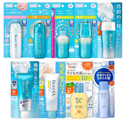 Biore UV Care Series