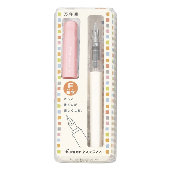 PILOT Kakuno Fountain Pen Family Series Kakuno Boy Green M Nib