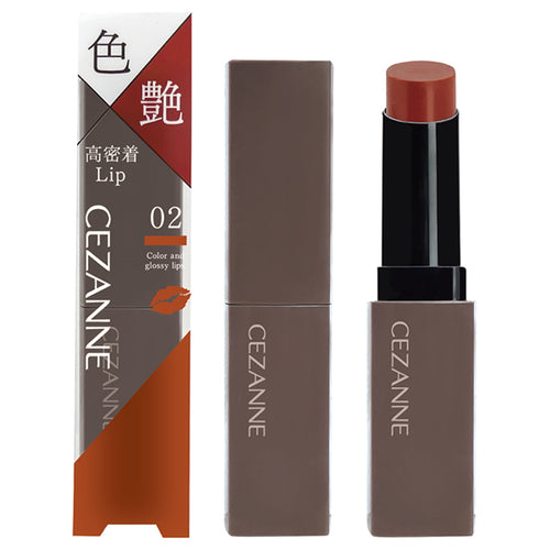 CEZANNE Lip Color Shield Lipstick 02 Orange Beige