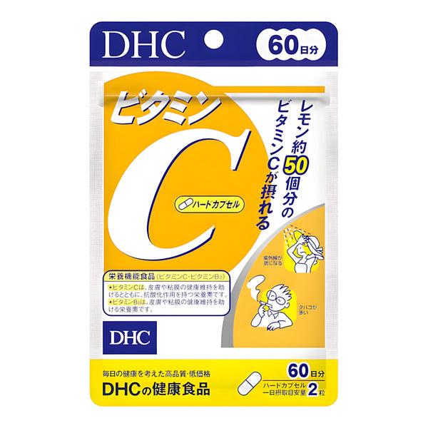 DHC Vitamin C 60-Day