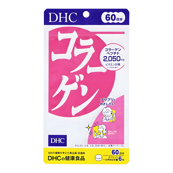 DHC Collagen Tablets 60-Day