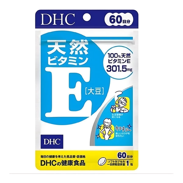 DHC Natural Vitamin E (Soy-Derived) Supplement, 60-Day Supply (60 Capsules)