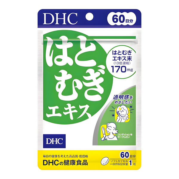 DHC Hatomugi (Job's Tears Extract) 60-Day