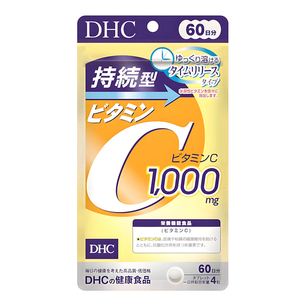DHC Sustained-Release Vitamin C 60-Day