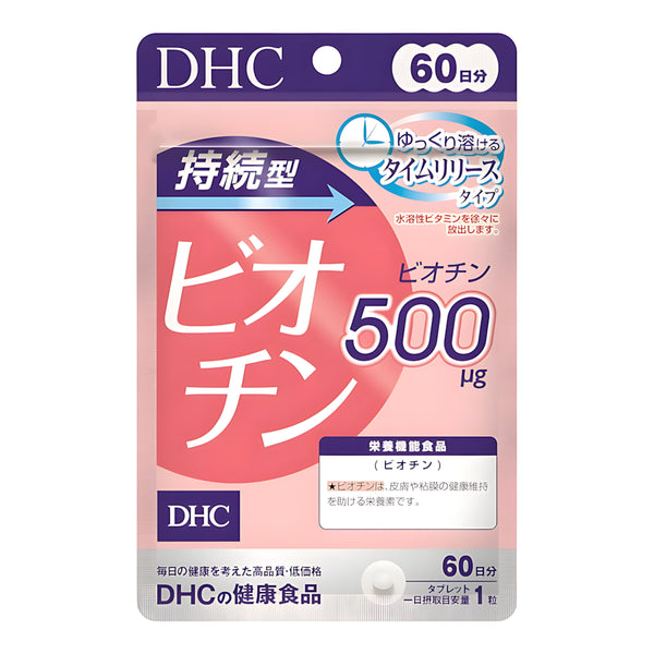 DHC Sustained-Release Biotin 60-Day